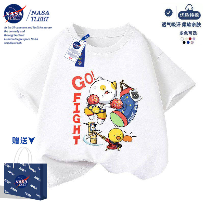 NASA儿童卡通武术拳击猫短袖t恤2026夏季新款纯棉男女童可爱上衣