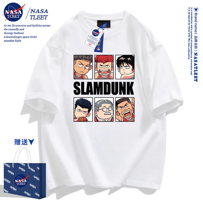 NASA官方店灌篮高手日系动漫短袖t恤夏季纯棉半截袖男女亲子上衣
