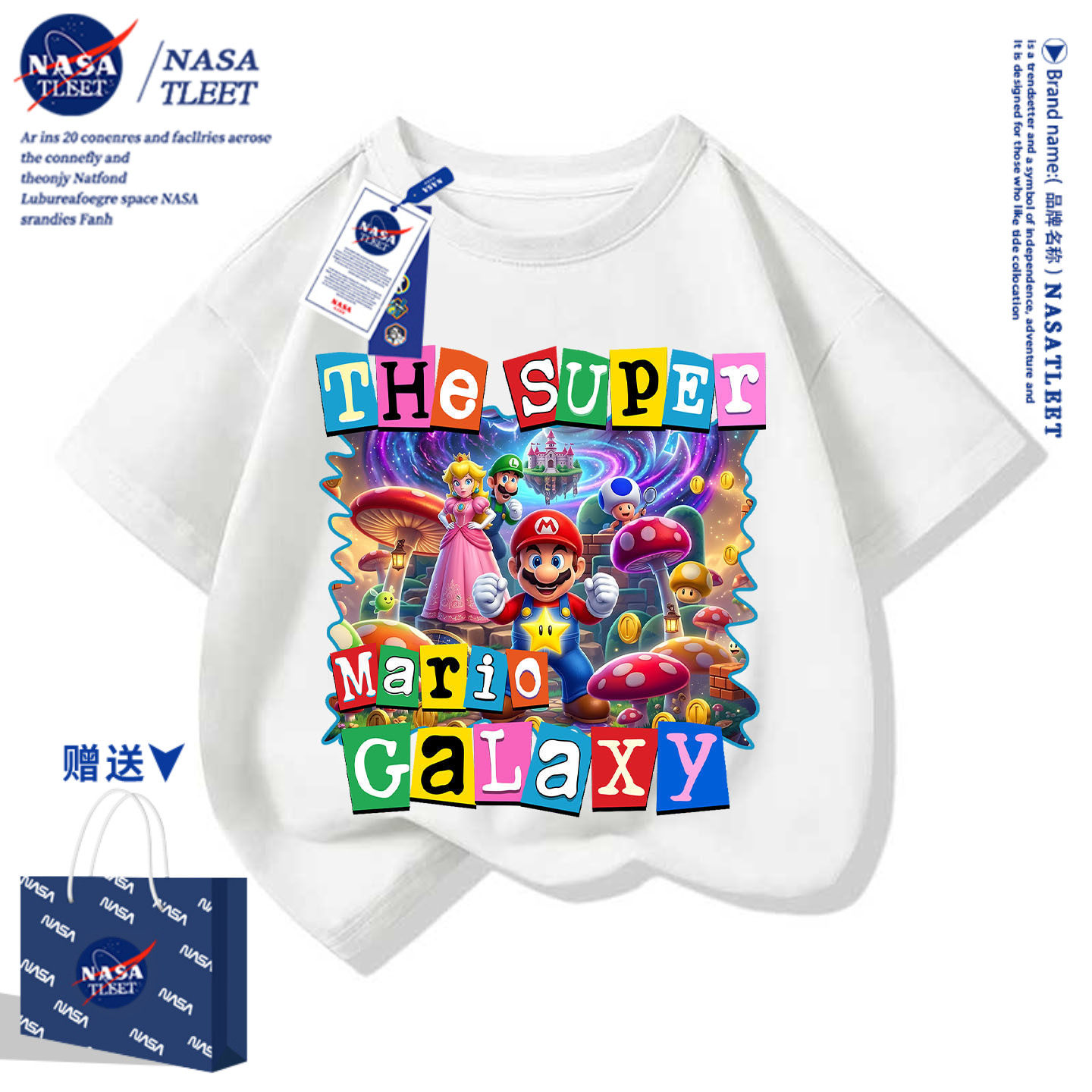 NASA马里奥联名T恤男女童儿童衣服短袖t恤二次元夏装上衣服潮半袖