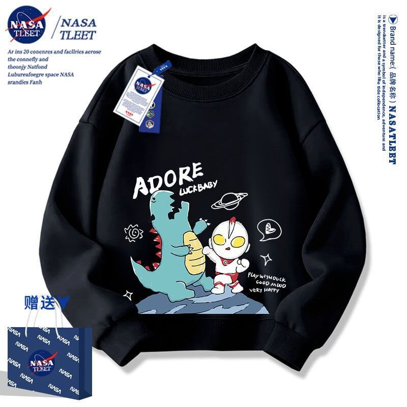 NASA男童卫衣春秋款2025新款奥特曼衣服大童儿童秋季圆领秋装上衣