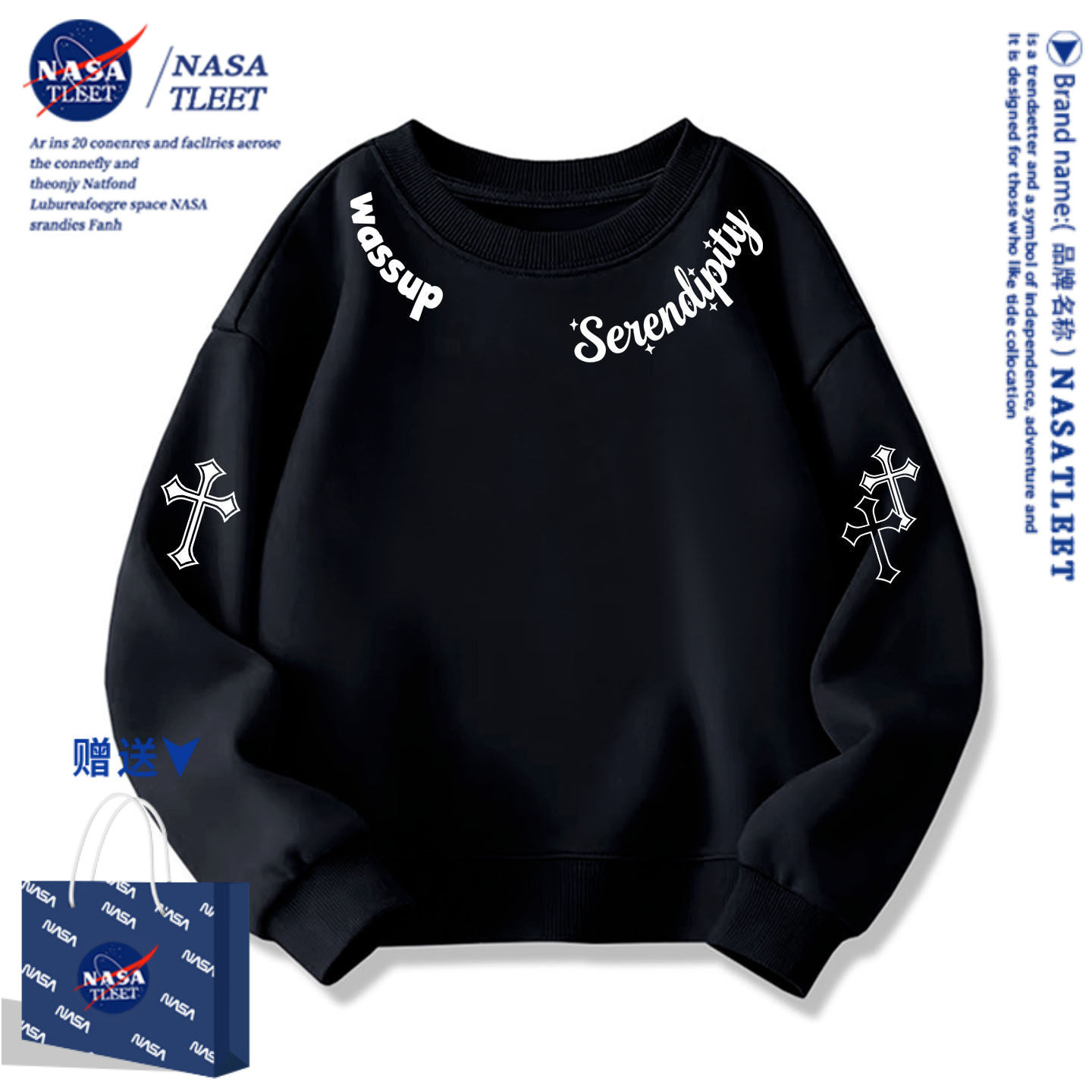 NASA联名美式男童圆领卫衣简约春秋款2026新款男孩十字架上衣潮