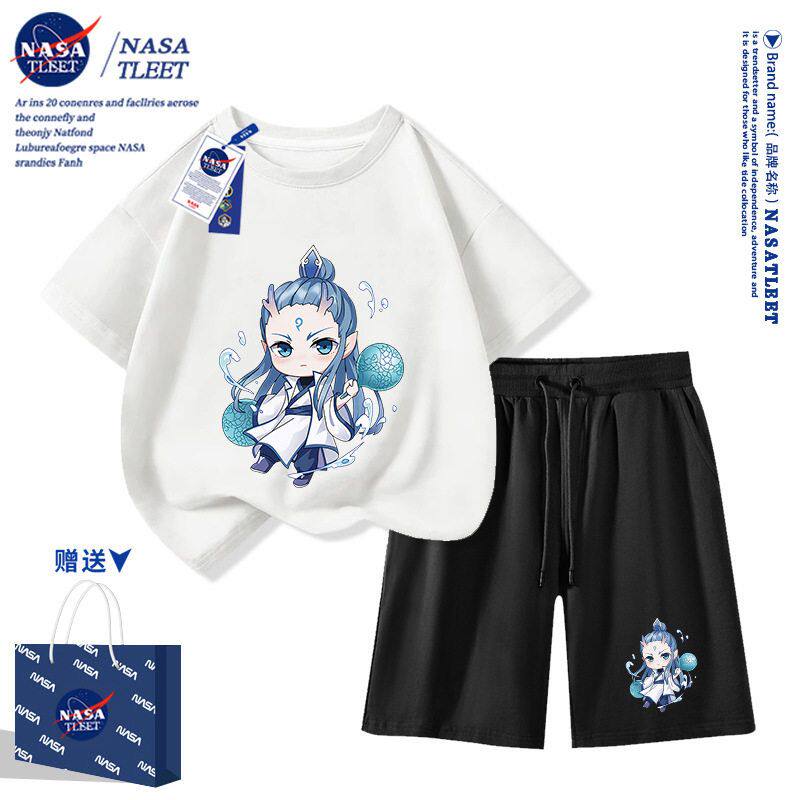 NASA联名哪吒敖丙短袖套装夏季男女儿童装休闲T恤中小大童半袖t恤