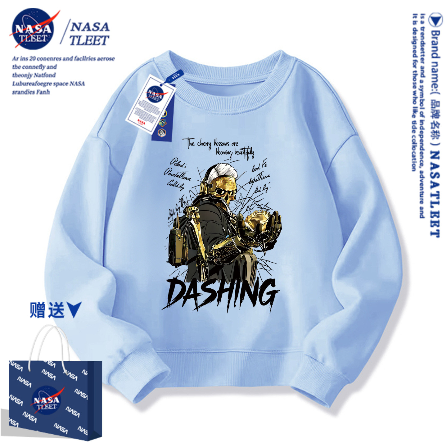 NASA三角洲男女卫衣春秋潮流上衣服中大童儿童装蚀金玫瑰加绒秋冬