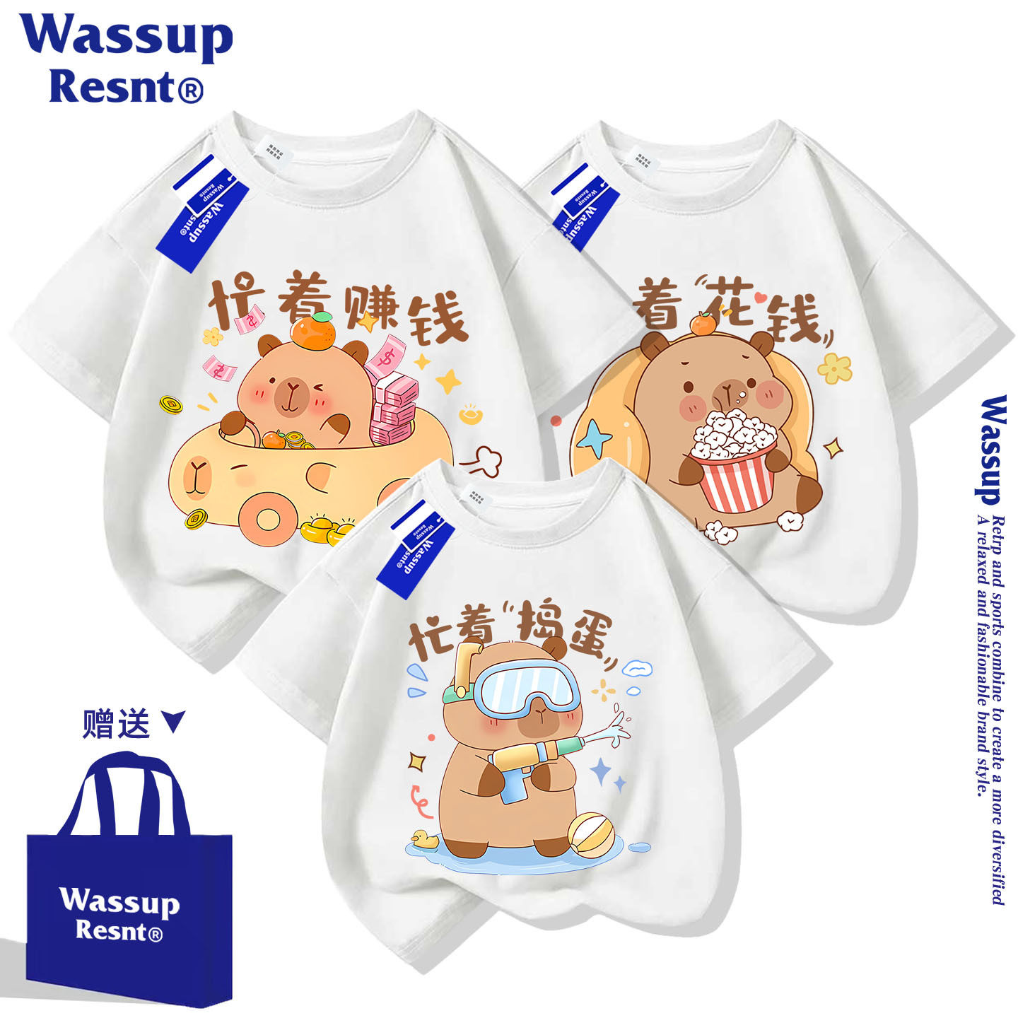 WASSUP亲子装一家三口短袖2026新款母子夏日t恤不一样的母女夏装