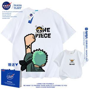 NASA海贼王索隆男童短袖T恤中大童上衣夏季儿童半袖t恤童装女童