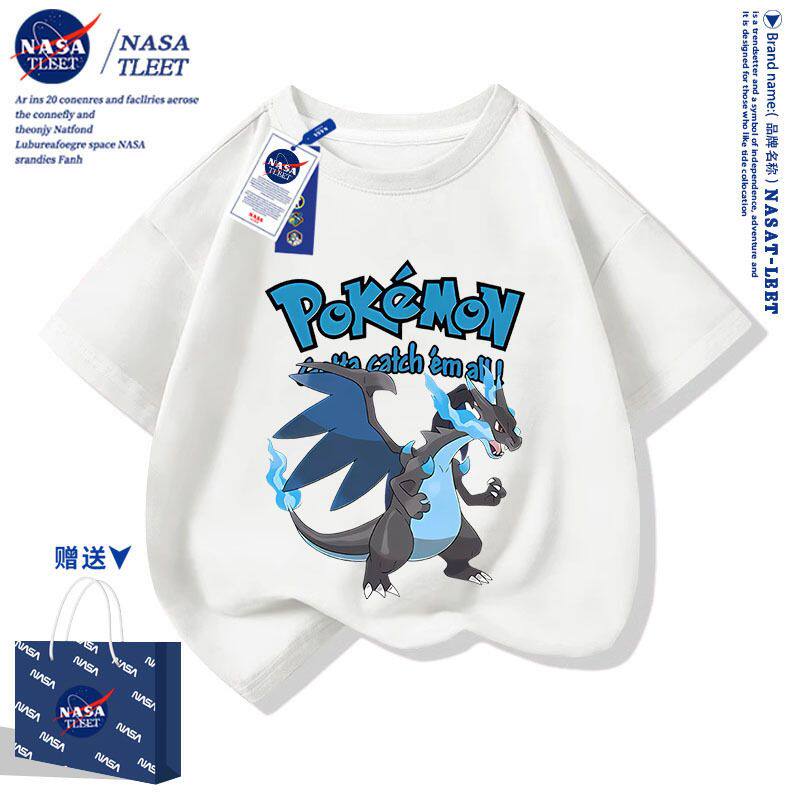 NASA联名男童女童t恤棉短袖夏季儿童中大童卡通皮卡丘学生亲子装
