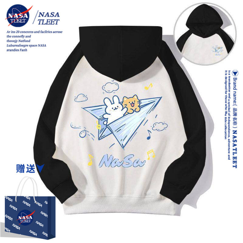 NASA黑白拼接猫咪连帽卫衣男女儿童2026爆款秋冬加绒百搭学生外套