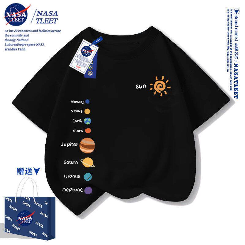 NASA黑色男童衣服短袖t恤夏季2026新款纯棉亲子t恤儿童半袖服装