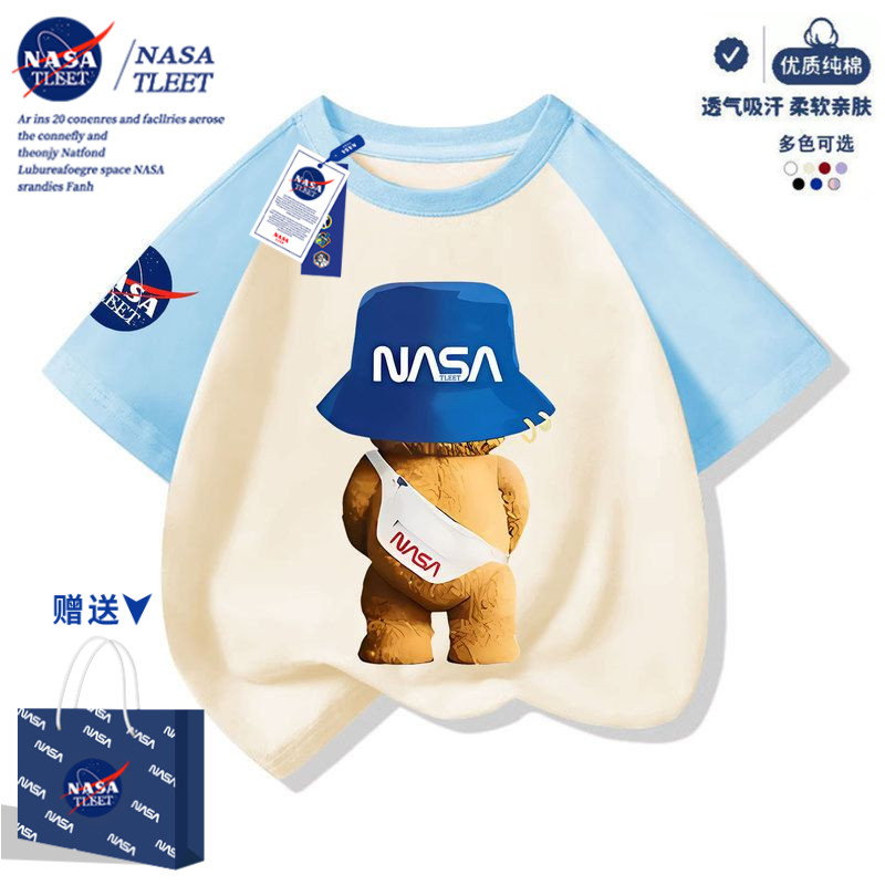 NASA男女儿童短袖t恤棉2026新款儿童小熊夏季亲子装上衣T半袖衫