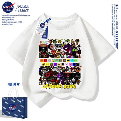 NASA联名Sprunki音乐游戏节奏盒子男女儿童T恤短袖纯棉时髦夏装新