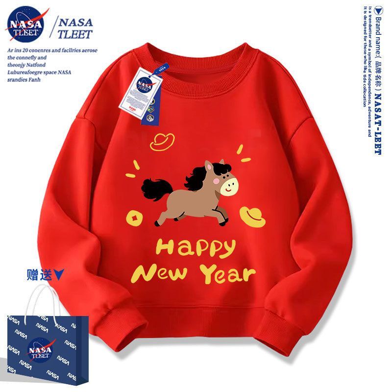 NASA联名2026新款马年卡通本命年男女儿童圆领卫衣潮童上衣休闲服