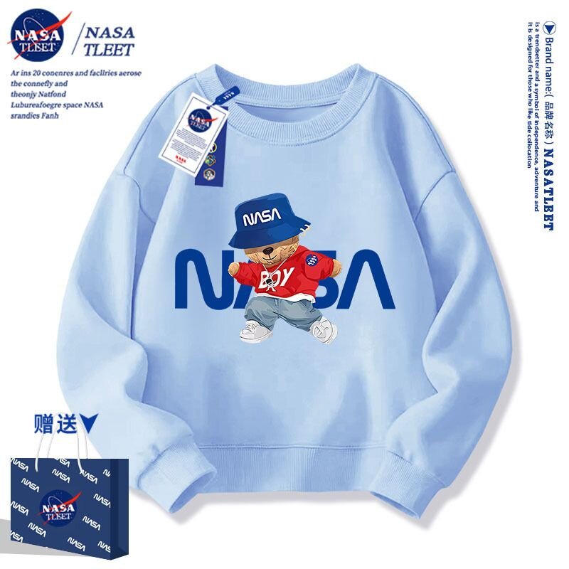 NASA男童加绒卫衣秋冬2025新款男宝童装春秋小熊上衣女童儿童秋装