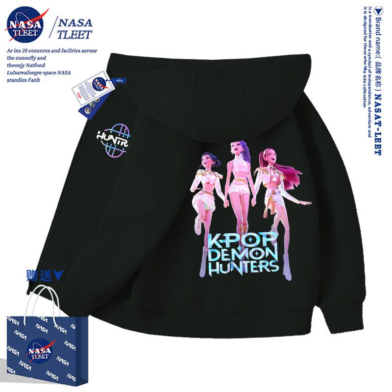 NASA联名猎魔女团KPop Demon Hunters儿童拉链帽衫宽松休闲卫衣服