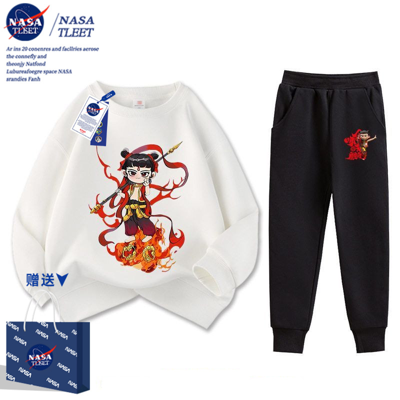 NASA哪吒套装哪吒儿童卫衣哪咤2中大童衣服春装新款上衣潮