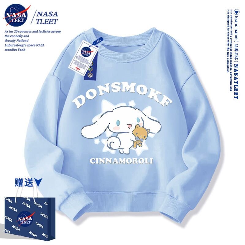 NASA玉桂狗儿童圆领卫衣女童春秋款2025新款童装长袖上衣男童洋气