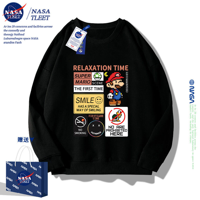 NASA马里奥男童卫衣春秋款2025新款中大儿童洋气宽松上衣秋装外套