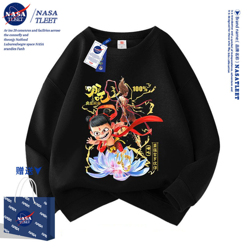 NASA哪吒周边卫衣服学生儿童哪咤三太子长袖圆领上衣