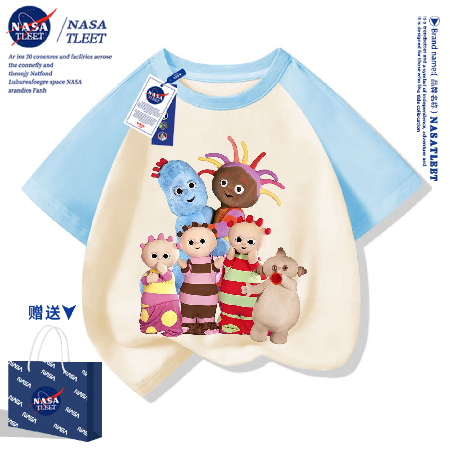 NASA花园宝宝游戏动漫卡通男女学生儿童拼接袖短袖t恤半袖衫夏装