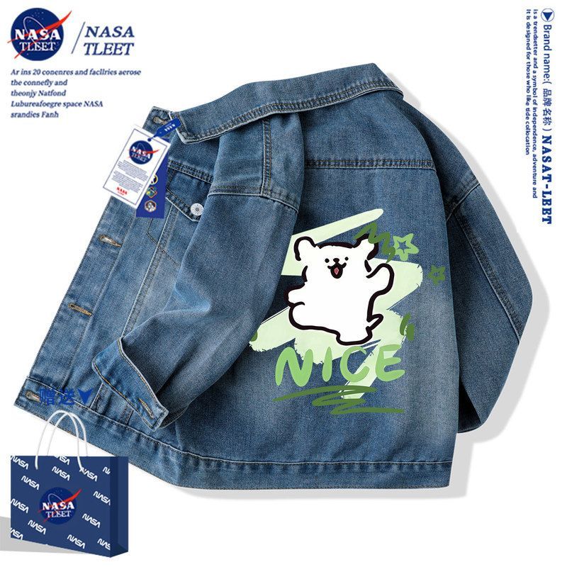 NASA联名线条小狗衣服儿童装男女童牛仔外套春秋夹克上衣中大童