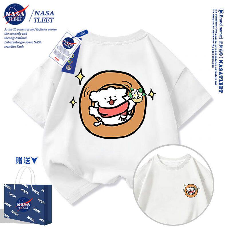 NASA联名卡通可爱线条小狗印花动漫短袖棉t恤衫夏装亲子装衣服潮