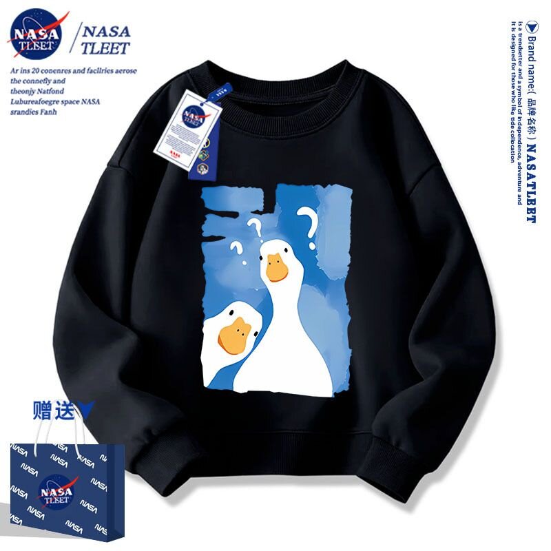 NASA儿童卫衣春秋款薄2025新款秋装男女童装克莱因蓝圆领上衣外套