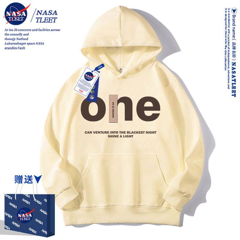 NASA米色连帽卫衣女春秋款2025新款爆款秋冬洋气上衣宽松加绒外套