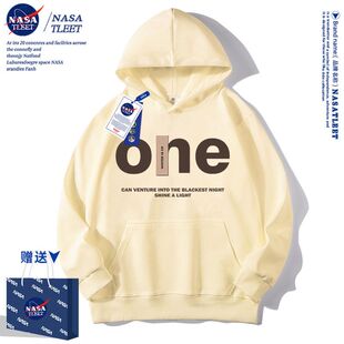 NASA米色连帽卫衣女春秋款2025新款爆款秋冬洋气上衣宽松加绒外套