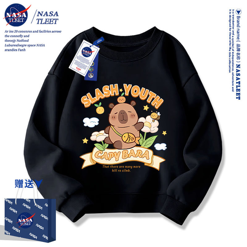 NASA卡皮巴拉女童卫衣春秋2025新款男童薄款秋装儿童圆领洋气上衣