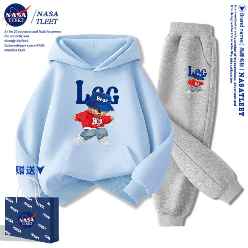 NASA联名小熊衣服儿童套装2026新款春秋男女童运动卫衣裤两件套