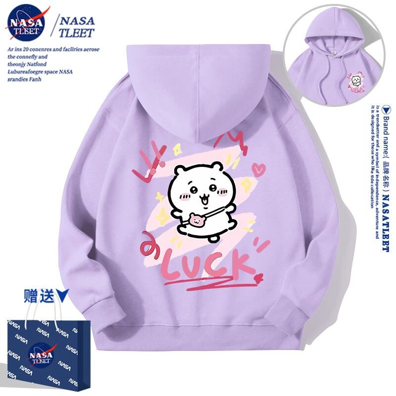 NASA儿童卫衣女童春秋2025新款中大童装男童宽松上衣可爱运动衣服
