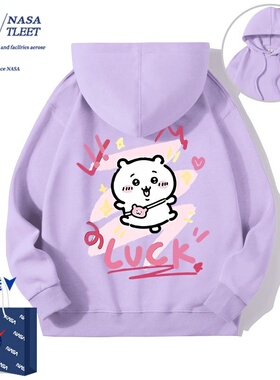 NASA儿童卫衣女童春秋2025新款中大童装男童宽松上衣可爱运动衣服