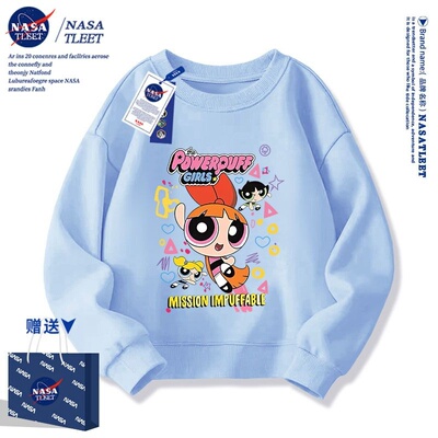 NASA联名新款动漫飞天小女警The Powerpuff Girls百搭圆领卫衣潮