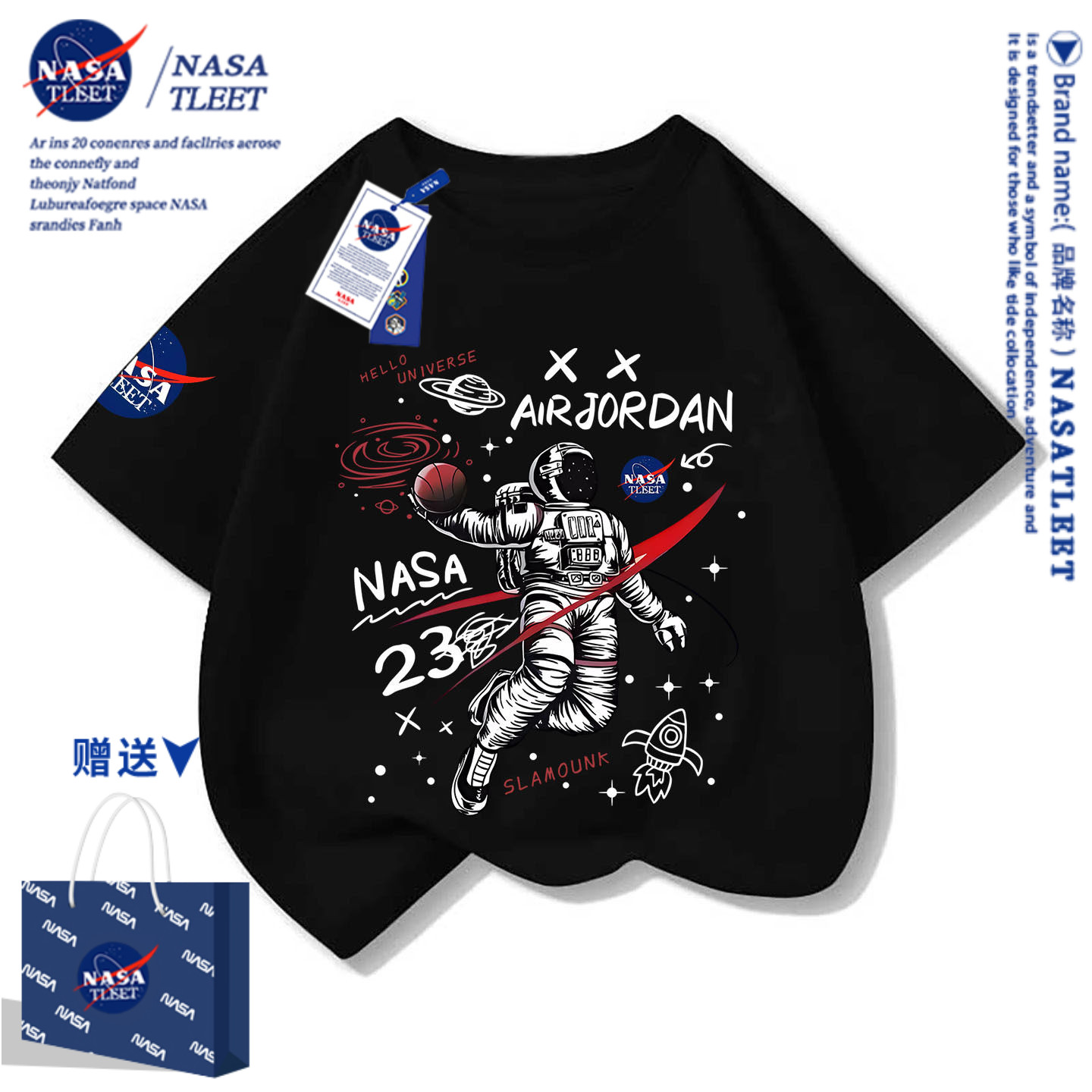 NASA夏季航天联名短袖t恤男女儿童宇航员青少年儿童上衣新款半袖