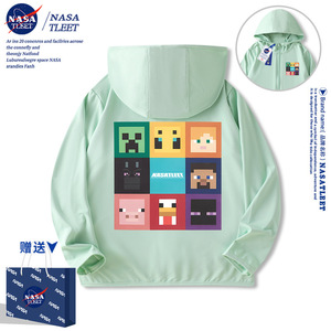 NASA联名卡通游戏我的世界防紫外线上衣男女童装苦力怕潮牌防晒衣