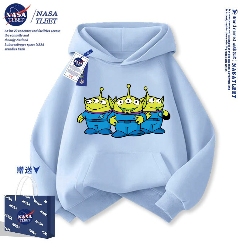 NASA玩具总动员三眼仔男女儿童连帽卫衣中大童春秋冬加绒上衣服