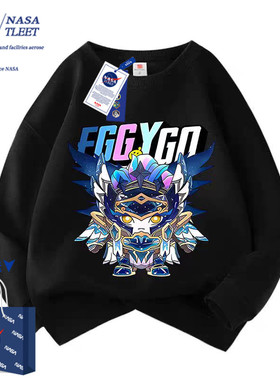 NASA官方联名儿童卫衣男童装圆领卫衣春秋冬女童洋气上衣加绒动漫
