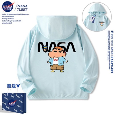 NASA联名日系卡通动漫蜡笔小新连帽防晒衣防紫外线户外休闲上衣潮