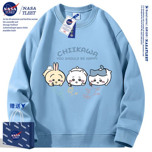 NASA联名日系卡通chikawa圆领卫衣男女2025春秋新款学生百搭外套