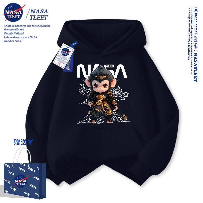 NASA黑悟空男童连帽卫衣春秋2025新款秋季中大童男孩黑色外套儿童