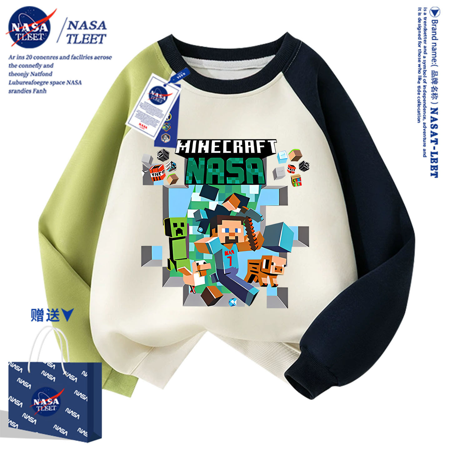 NASA联名新款游戏我的世界苦力怕圆领卫衣春秋百搭男女儿童上衣服