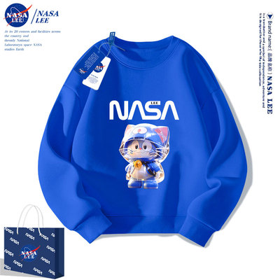 NAS男童加绒卫衣2024新款