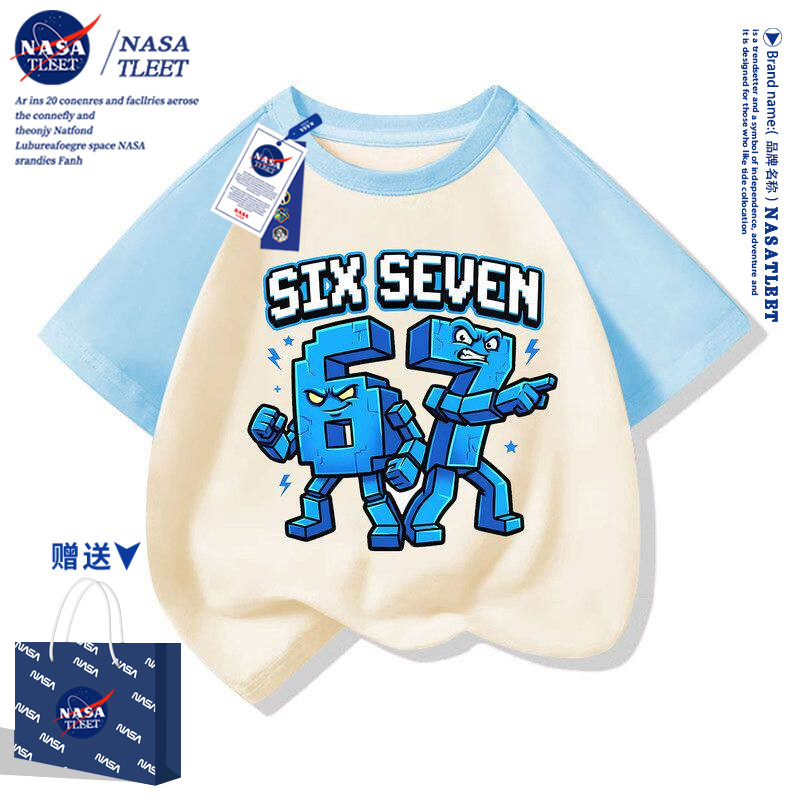 NASA官方店童装男童女童儿童短袖t恤偷走一颗脑红脑腐半袖夏季衣