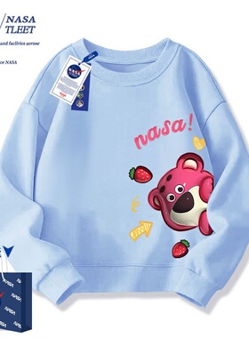 NASA联名男女童装卡通动漫KT猫休闲上衣新款百搭男女童装宽松卫衣