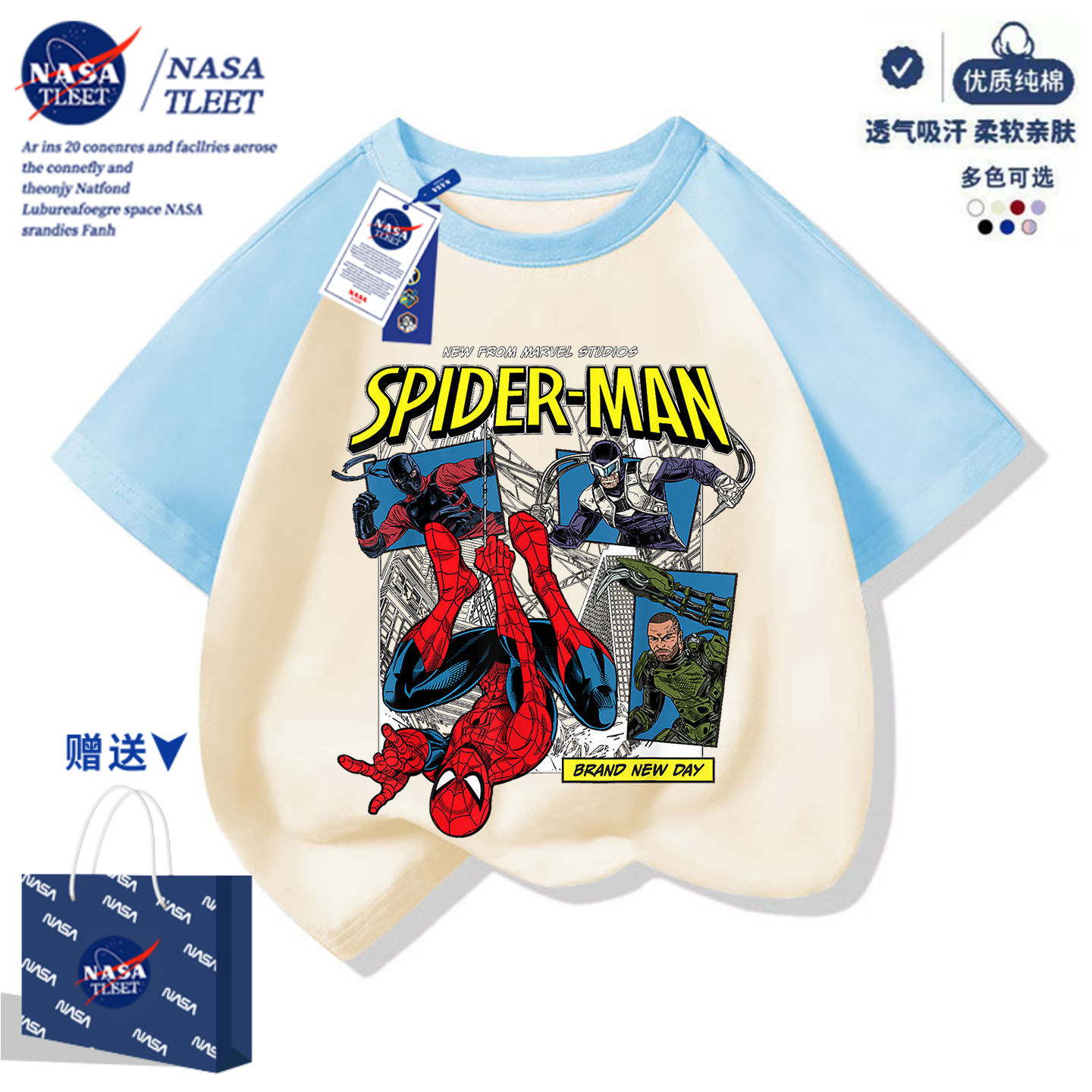 NASA联名SpiderMan4蜘蛛侠4动漫男女儿童宽松短袖T恤夏装新款上衣