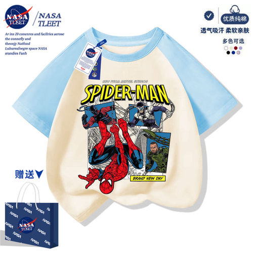 NASA联名SpiderMan4蜘蛛侠4动漫男女儿童宽松短袖T恤夏装新款上衣