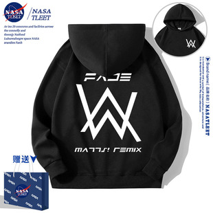 NASA联名嘉豪衣服家豪战衣strong哥艾伦沃克同款 男女儿童卫衣服新