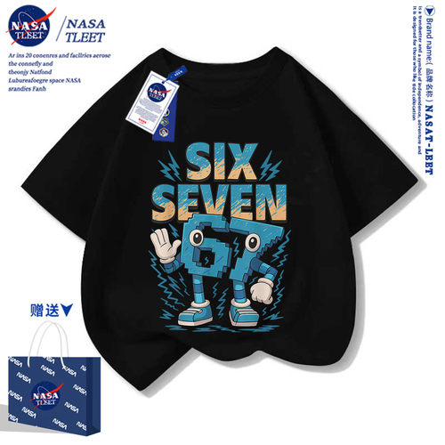 NASA联名Steal a Brainrot偷走一颗脑红脑腐67男女卡通短袖t恤衫