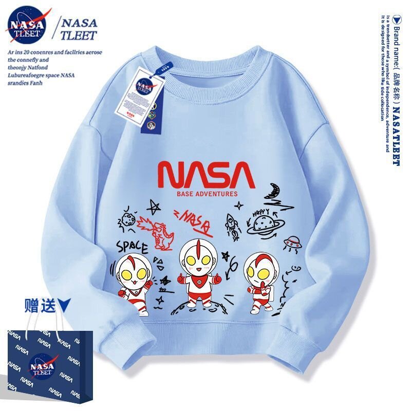 NASA男童卫衣春秋款2025新款奥特曼衣服大童儿童秋季圆领秋装上衣