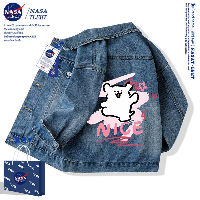 NASA联名线条小狗衣服儿童装男女童牛仔外套夹克上衣中大童春秋款