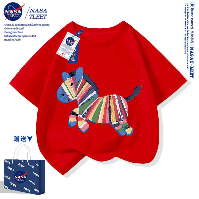 NASA2026马年红色过年潮牌t恤新款男女童百搭纯棉短袖夏季简约T恤,童装/婴儿装/亲子装,T恤,淘宝优惠券,粉丝福利购,淘宝优惠卷